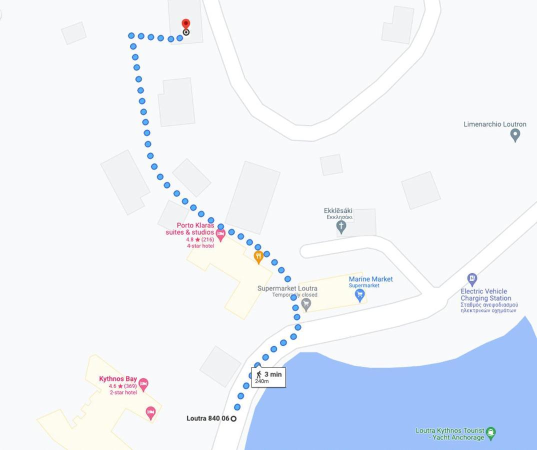 Villa Mariza Китнос Екстериор снимка